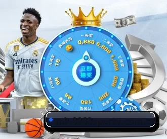 mk-8868sportv.com.cn APP